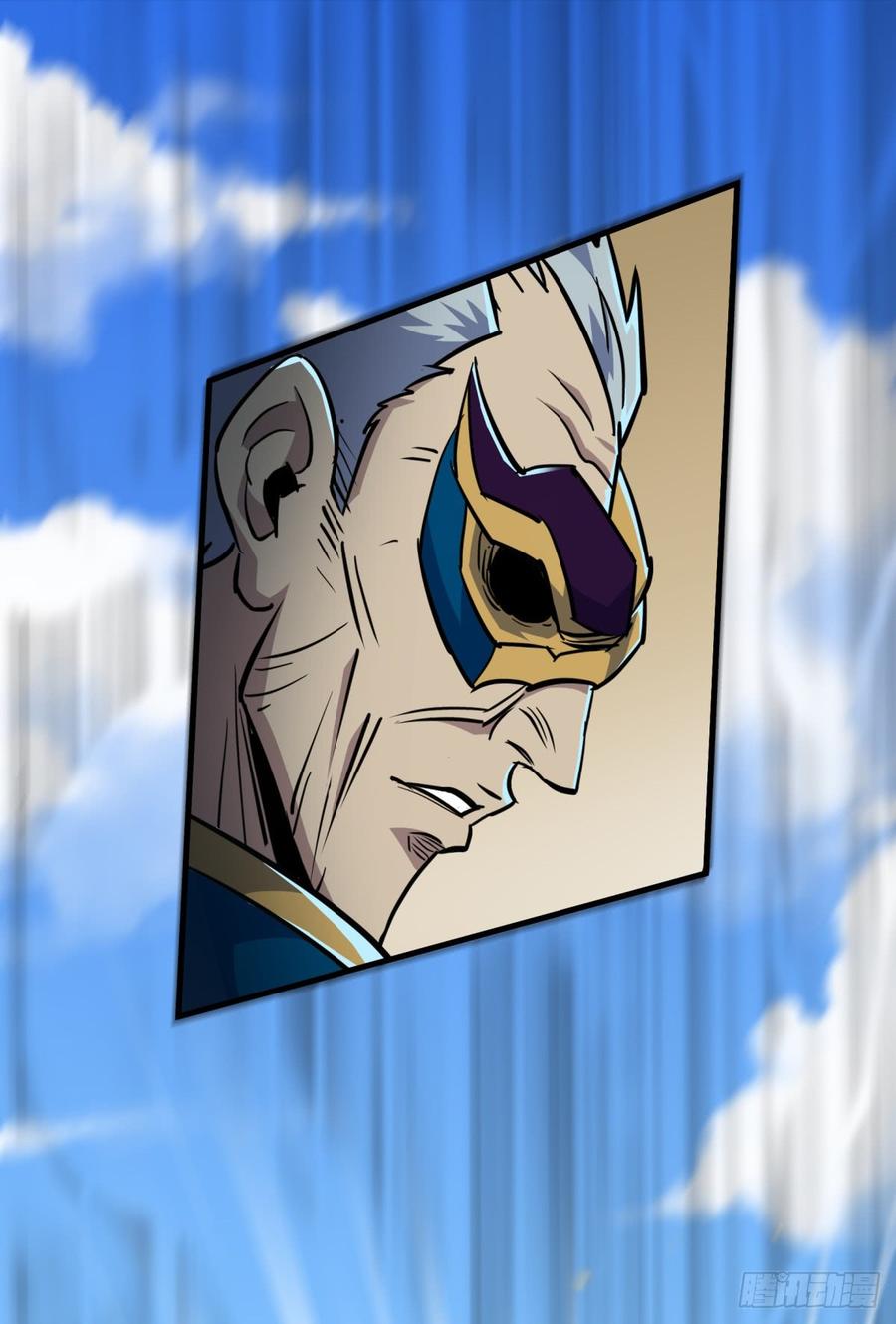 The Hunter Ch.203 p7