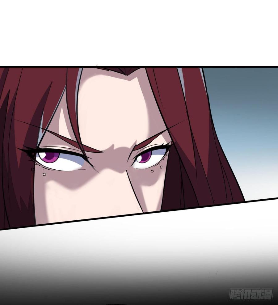 The Hunter Ch.204 p16