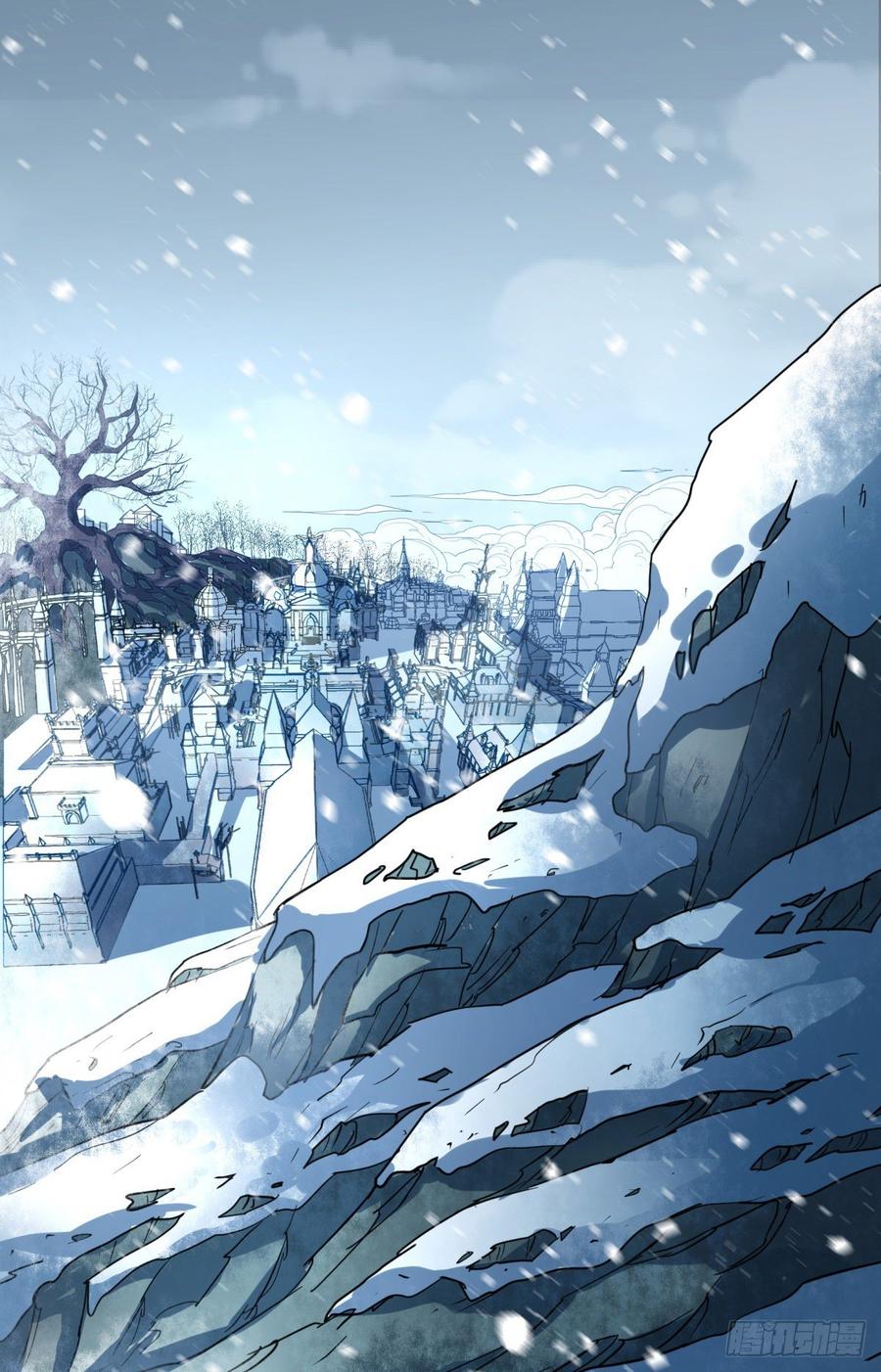 The Hunter Ch.204 p3