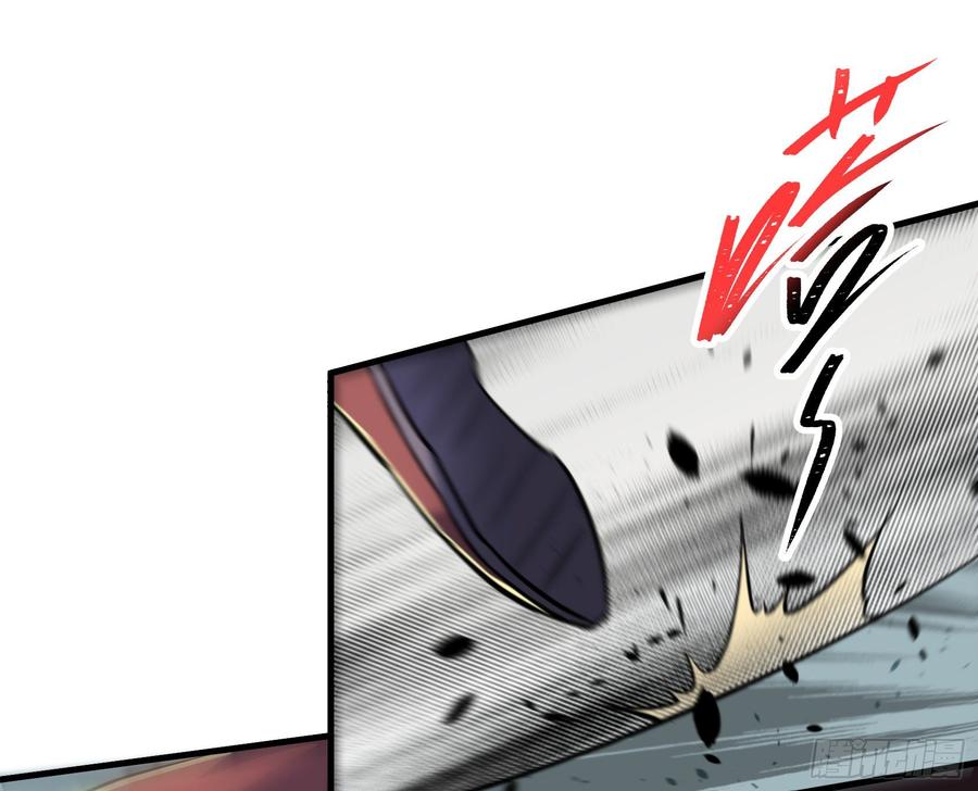 The Hunter Ch.204 p35
