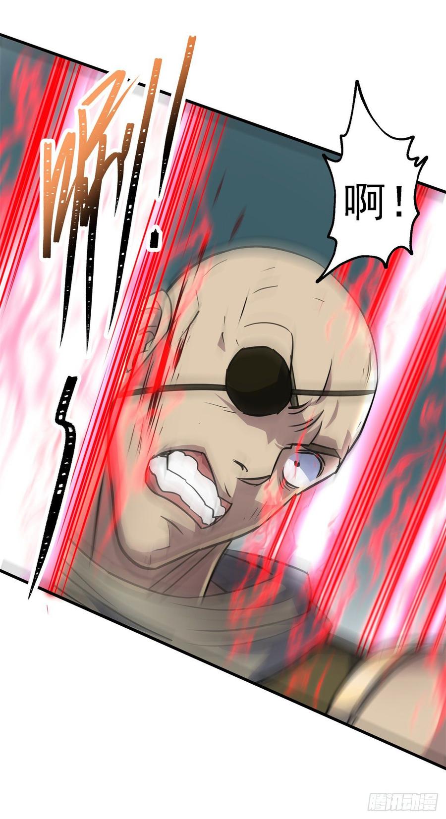 The Hunter Ch.205 p34