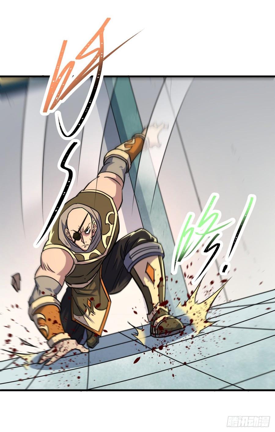 The Hunter Ch.205 p35