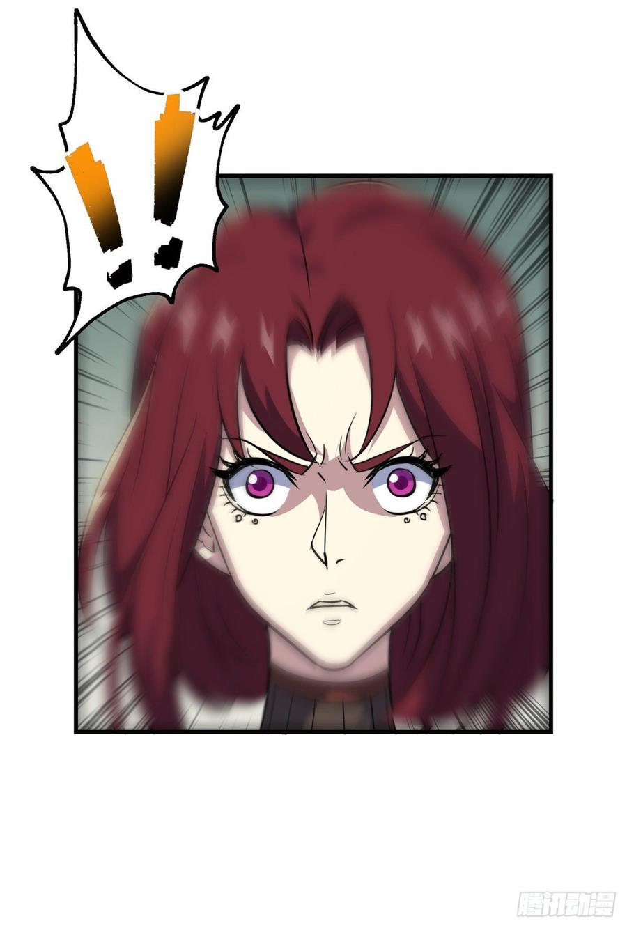 The Hunter Ch.205 p44