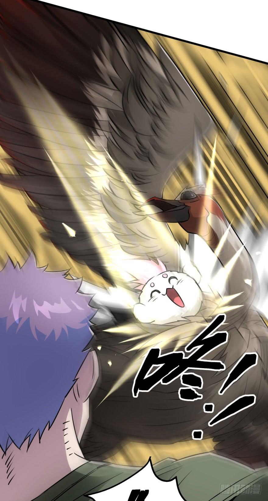 The Hunter Ch.21 p27