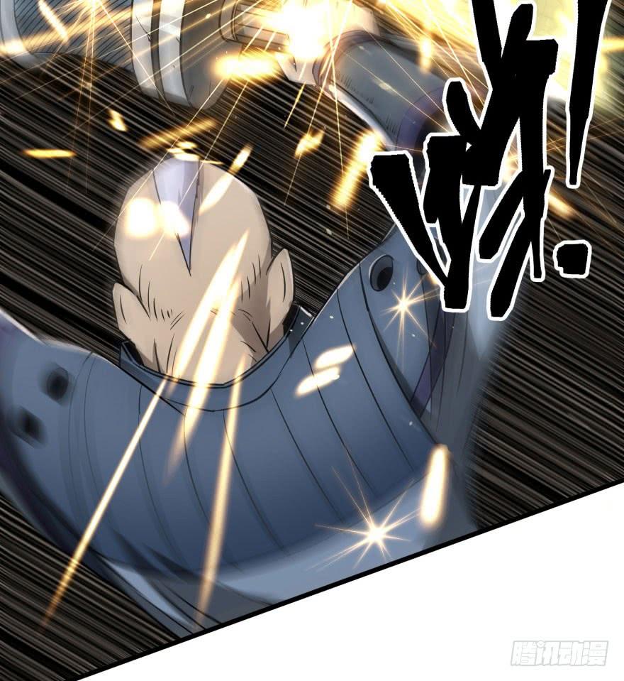 The Hunter Ch.21 p34