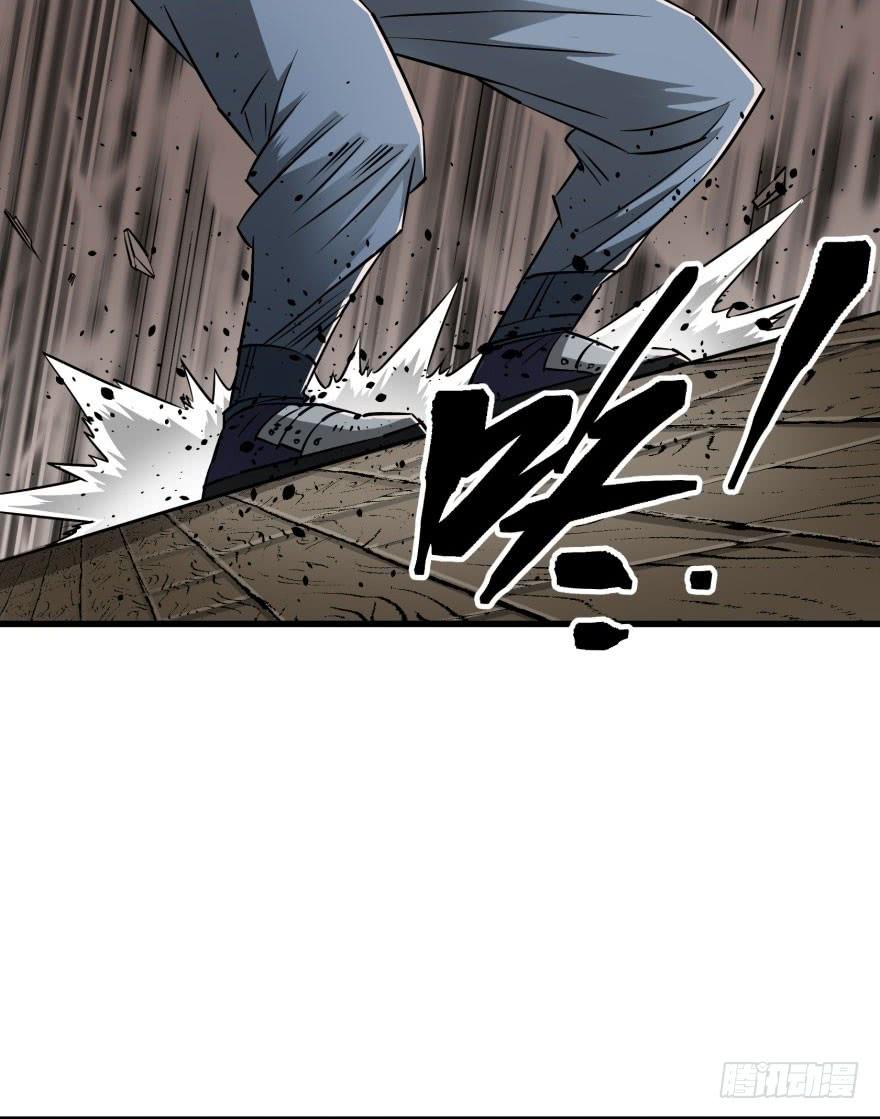 The Hunter Ch.21 p36