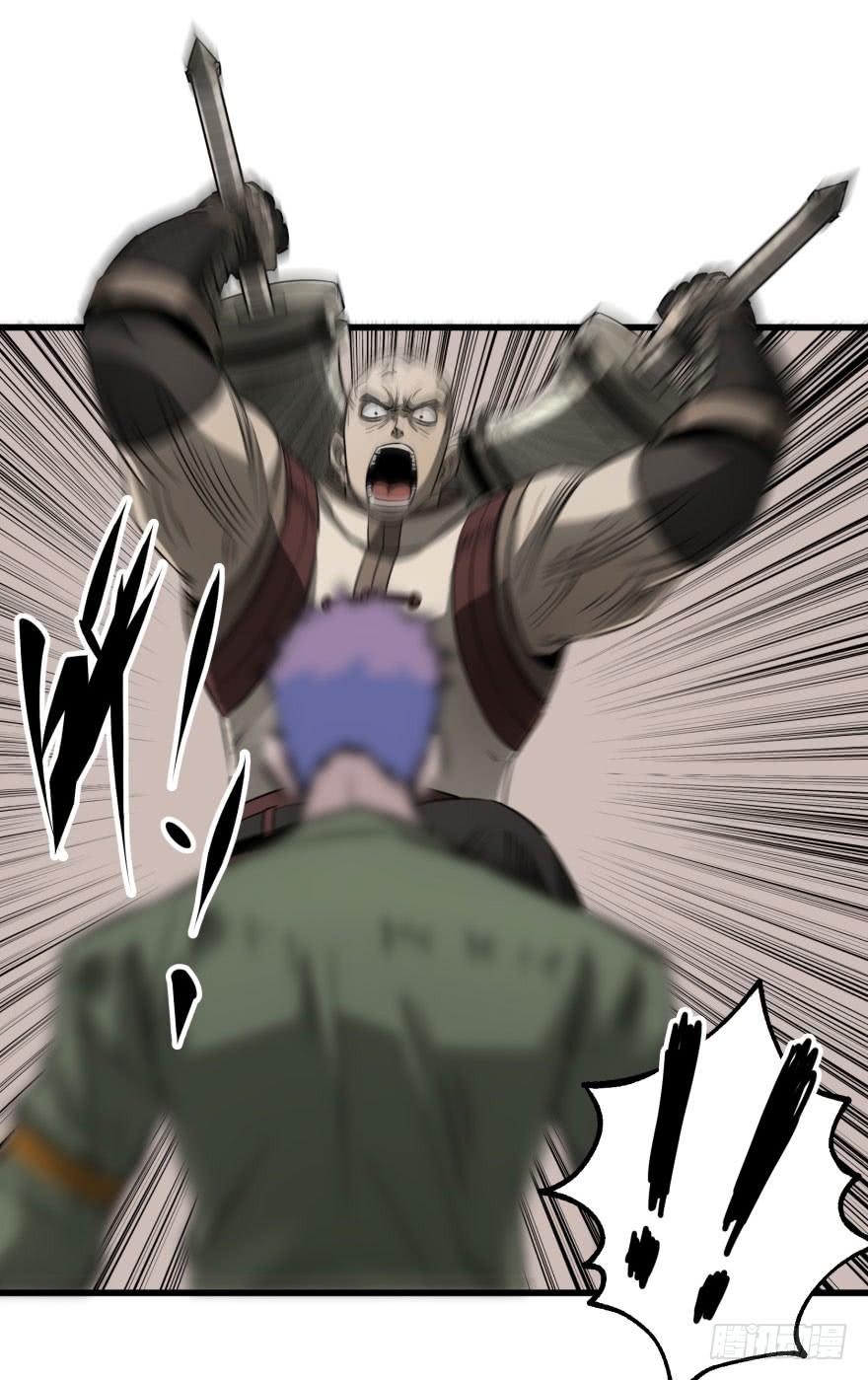 The Hunter Ch.21 p4