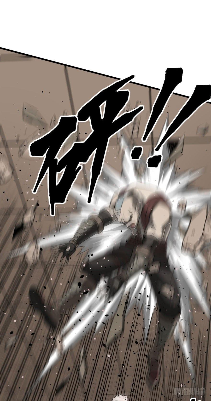 The Hunter Ch.21 p7