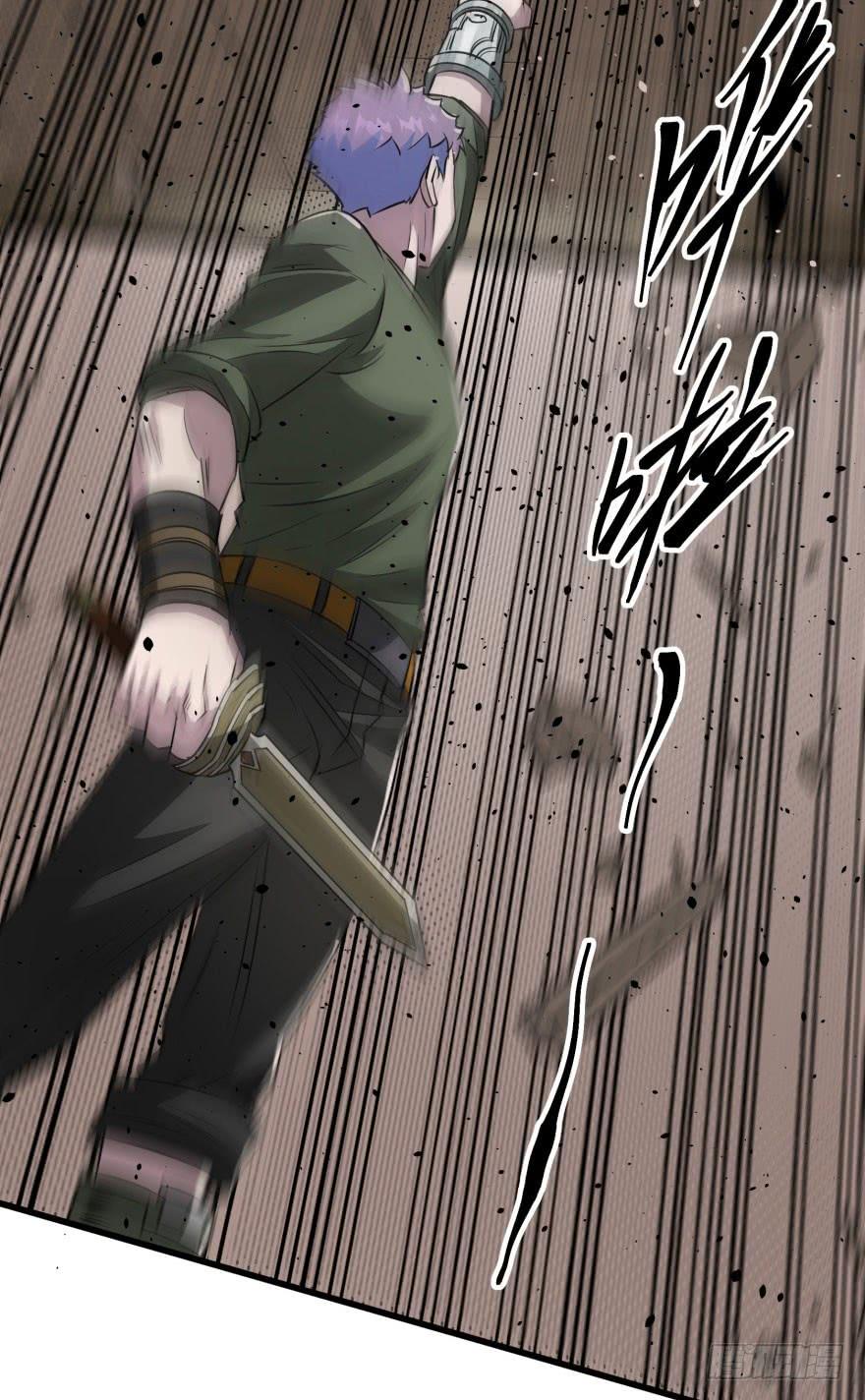 The Hunter Ch.21 p8