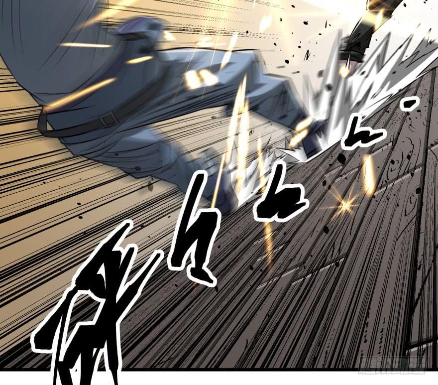 The Hunter Ch.22 p12