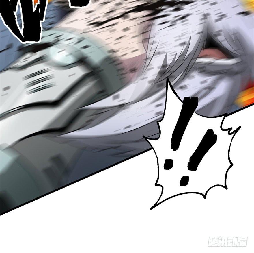 The Hunter Ch.22 p27