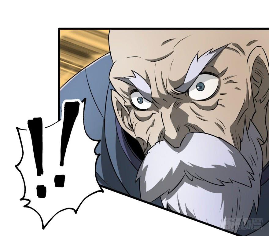 The Hunter Ch.22 p7
