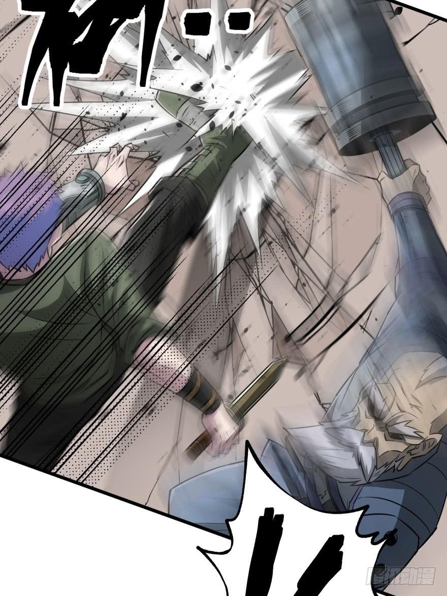 The Hunter Ch.22 p9
