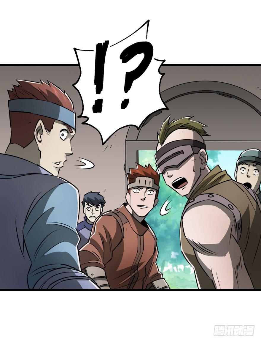 The Hunter Ch.23 p7