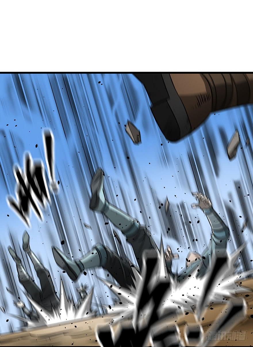 The Hunter Ch.25 p36