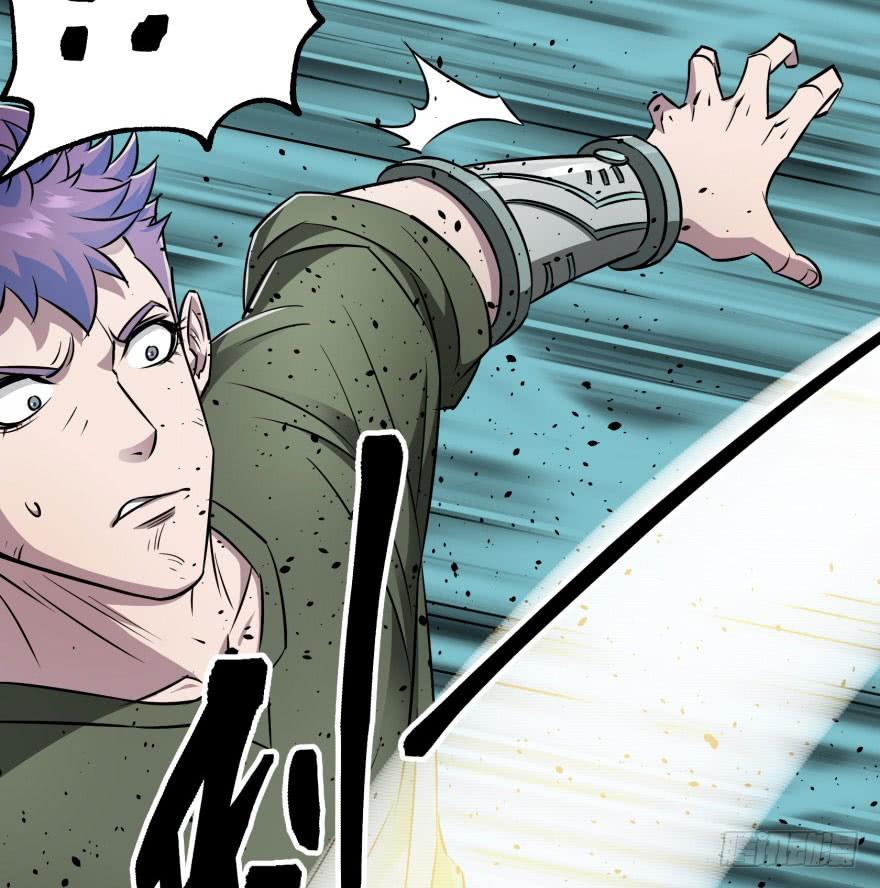 The Hunter Ch.26 p26