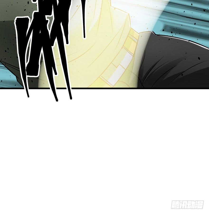 The Hunter Ch.26 p27