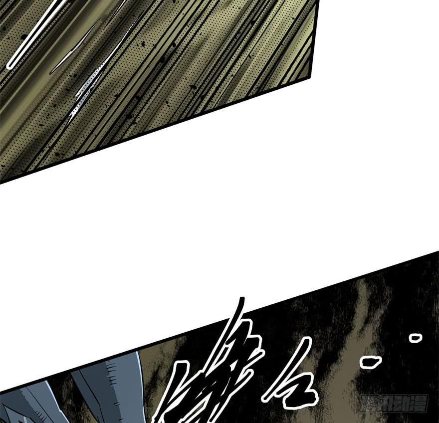 The Hunter Ch.26 p30