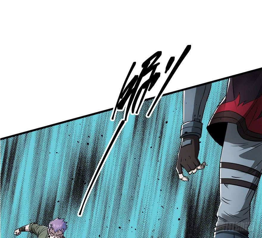 The Hunter Ch.26 p39