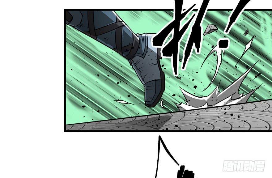 The Hunter Ch.26 p46