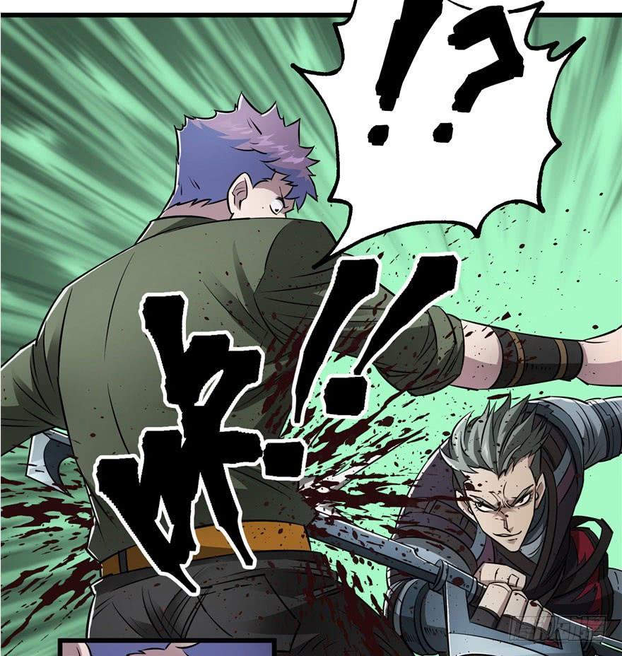 The Hunter Ch.26 p47