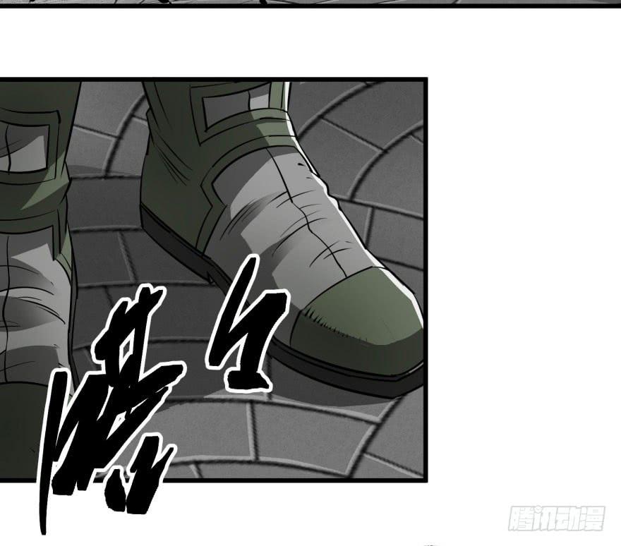 The Hunter Ch.26 p9
