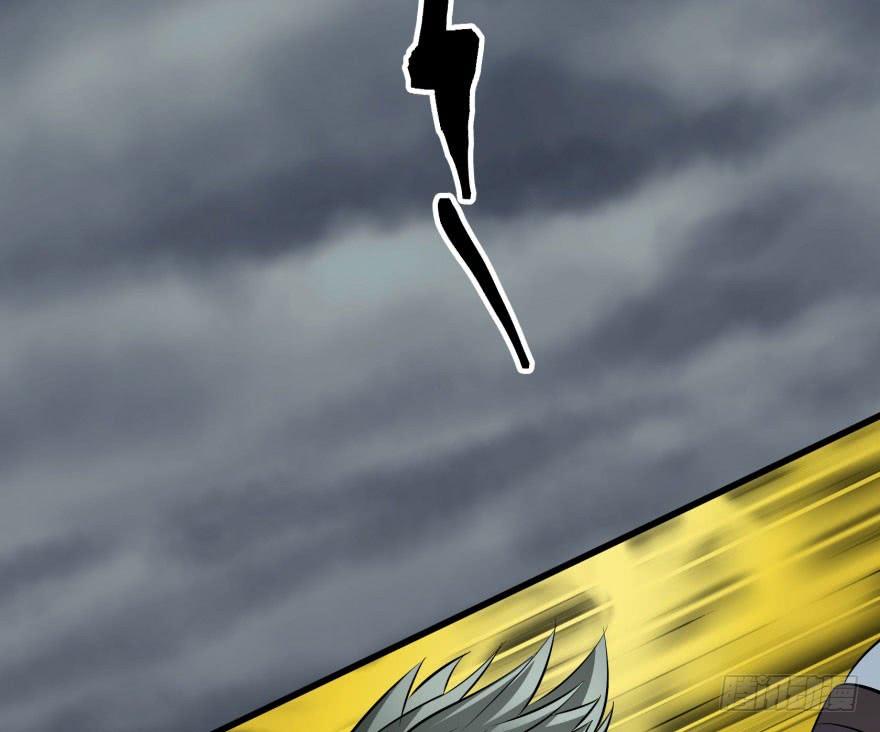 The Hunter Ch.27 p16
