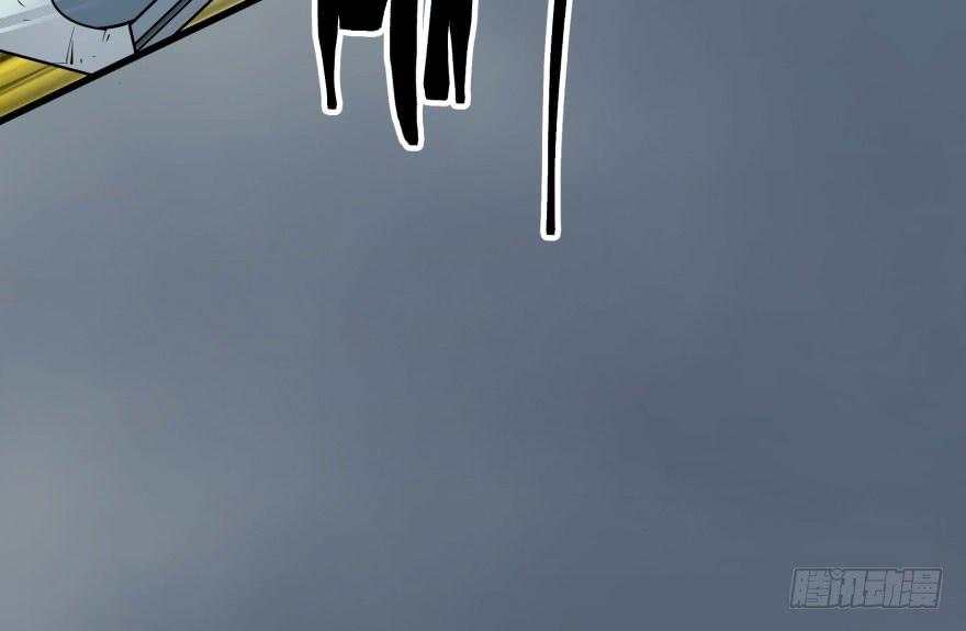 The Hunter Ch.27 p18