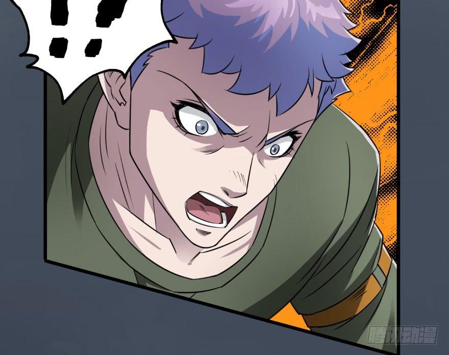 The Hunter Ch.27 p25
