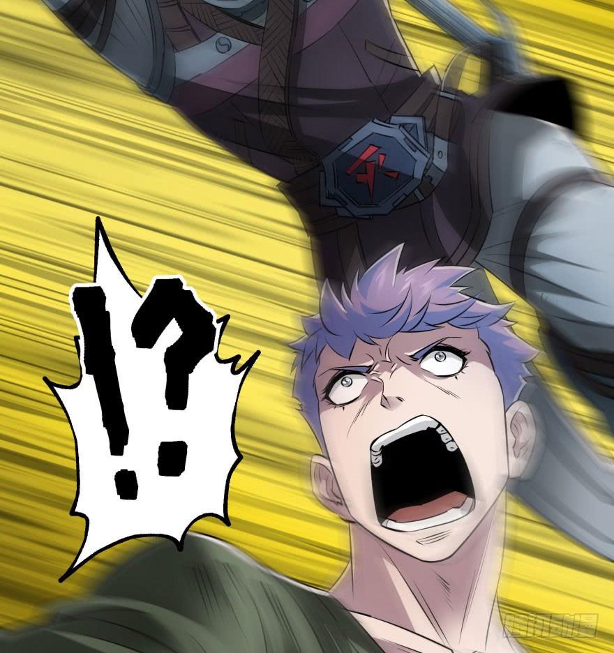 The Hunter Ch.27 p27