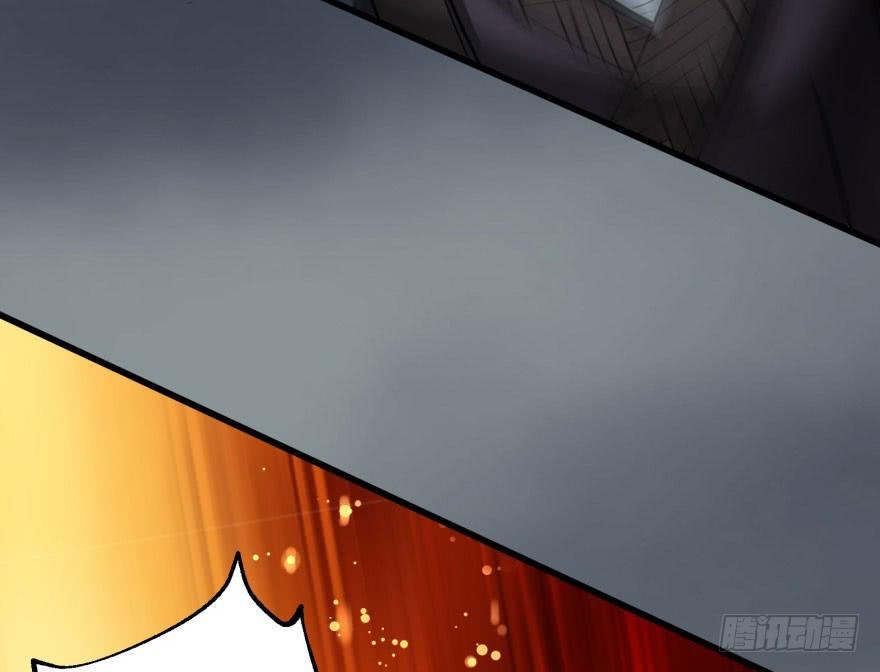 The Hunter Ch.27 p30