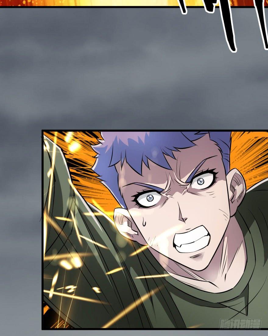 The Hunter Ch.27 p34