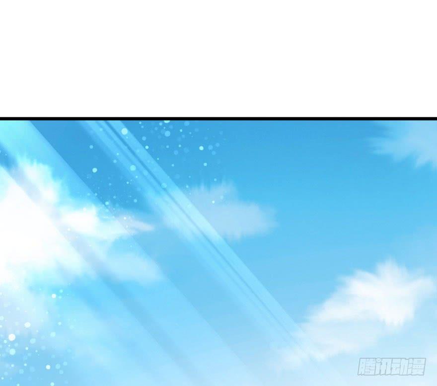 The Hunter Ch.27 p5