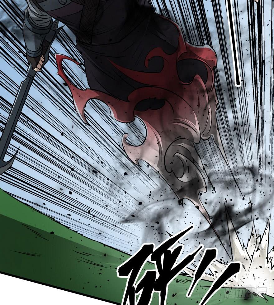 The Hunter Ch.28 p15