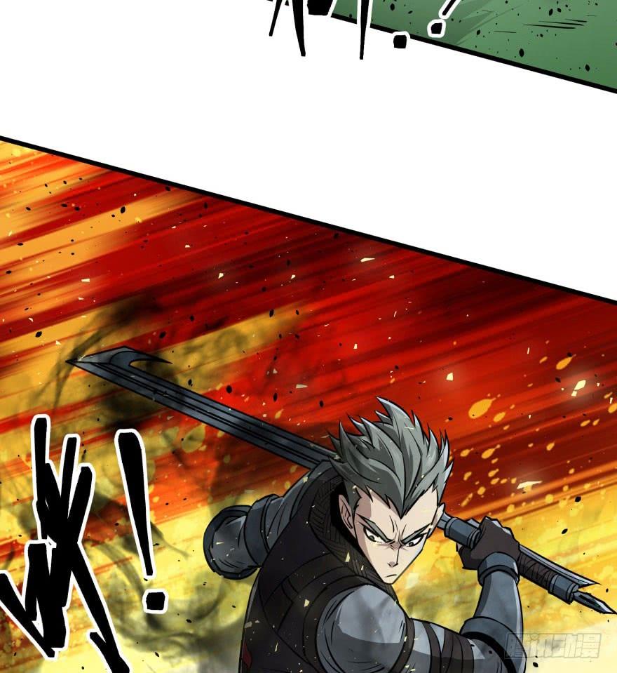 The Hunter Ch.28 p16