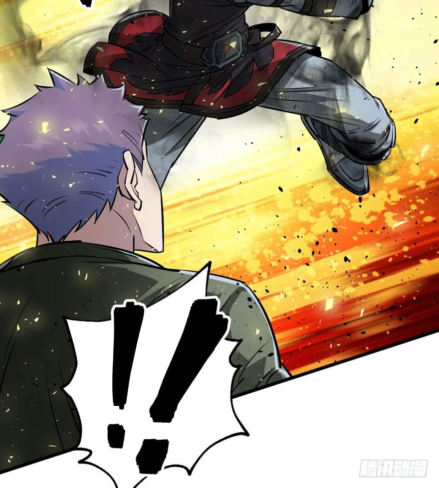 The Hunter Ch.28 p17
