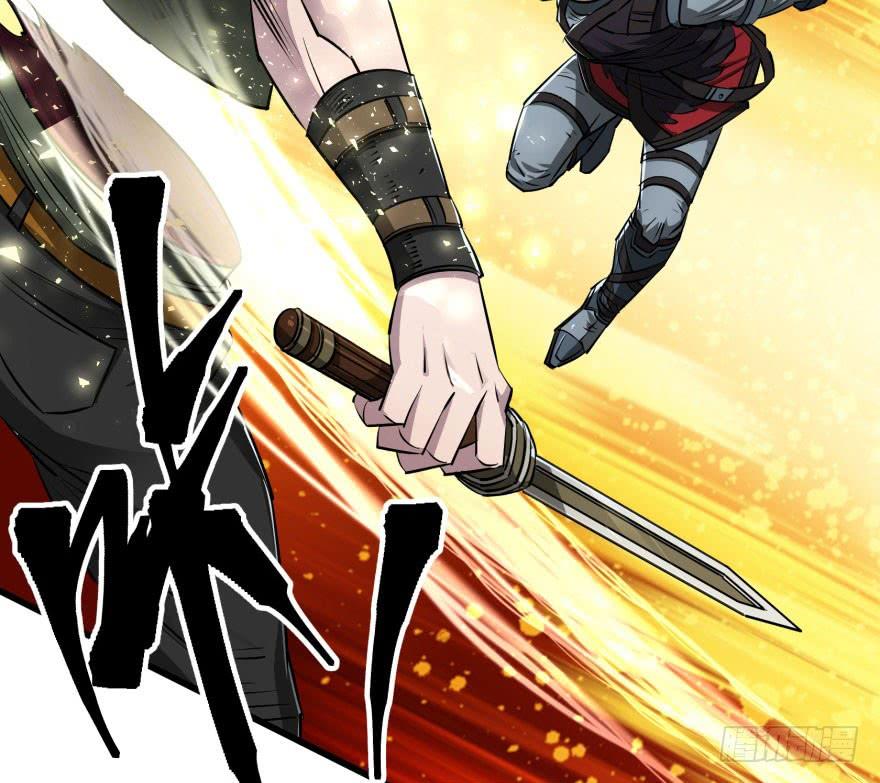 The Hunter Ch.28 p23