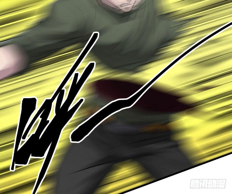 The Hunter Ch.28 p26