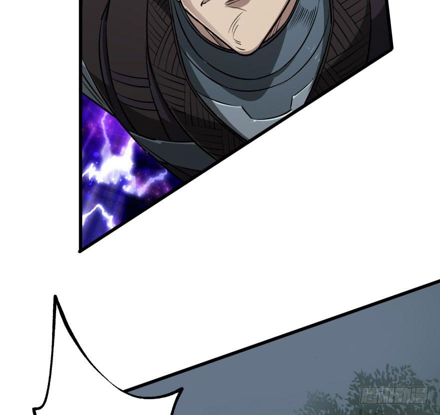 The Hunter Ch.28 p28