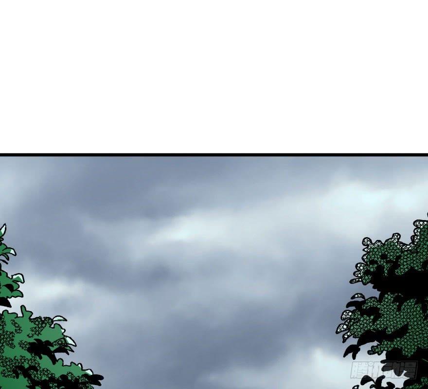 The Hunter Ch.28 p3