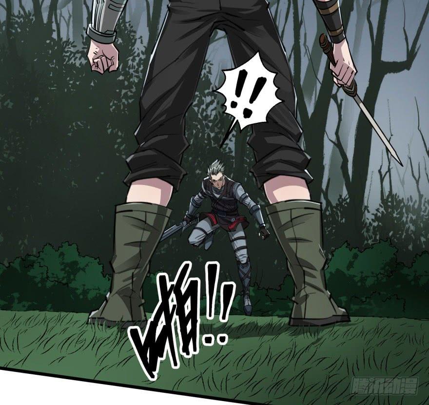 The Hunter Ch.28 p30