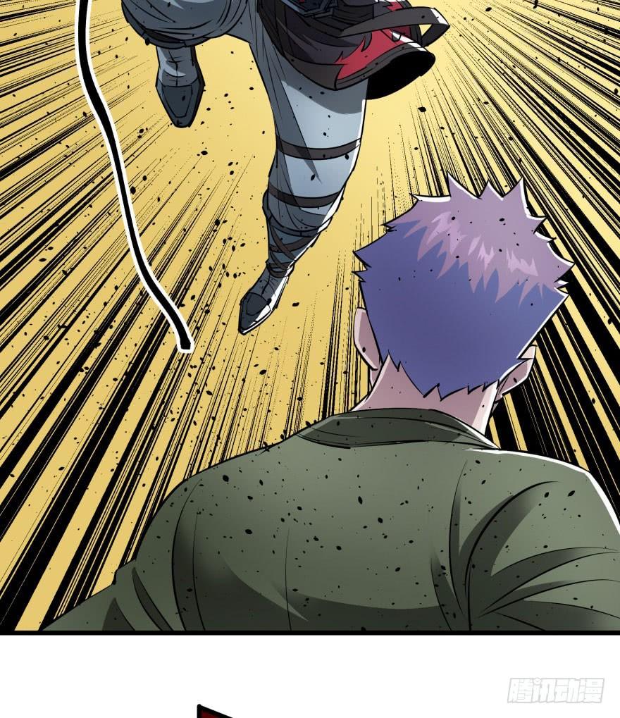 The Hunter Ch.28 p34