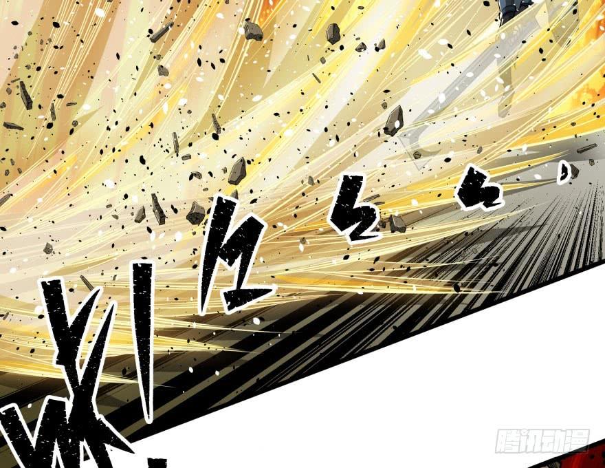 The Hunter Ch.28 p37