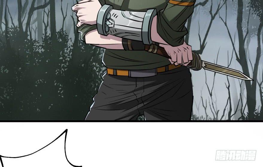 The Hunter Ch.28 p44