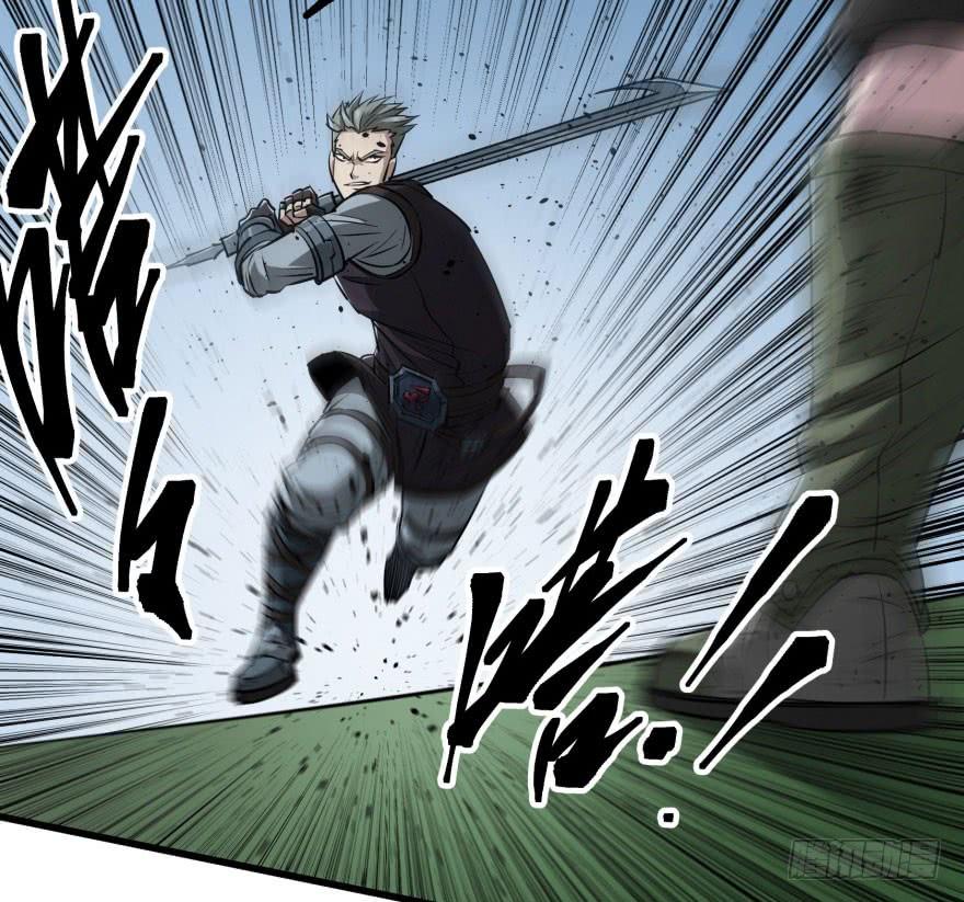 The Hunter Ch.28 p47