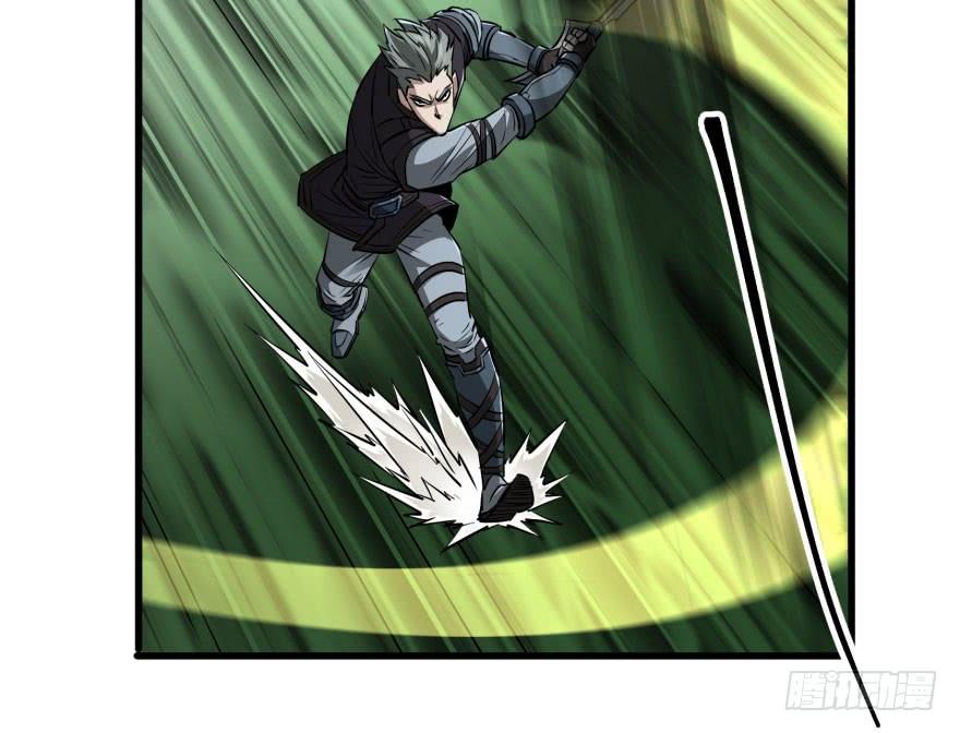 The Hunter Ch.28 p49