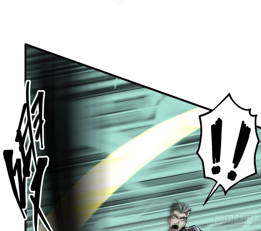 The Hunter Ch.28 p53