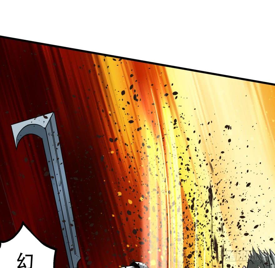 The Hunter Ch.28 p59