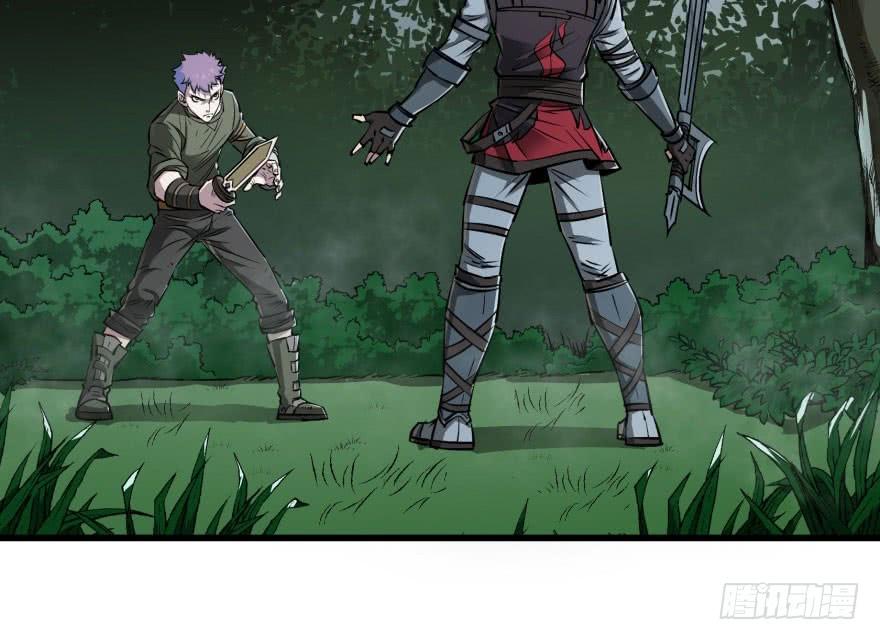 The Hunter Ch.28 p6