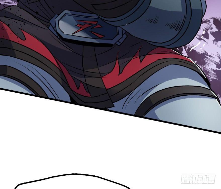 The Hunter Ch.29 p12